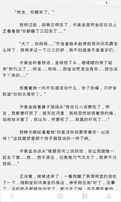 爱游戏官网平台